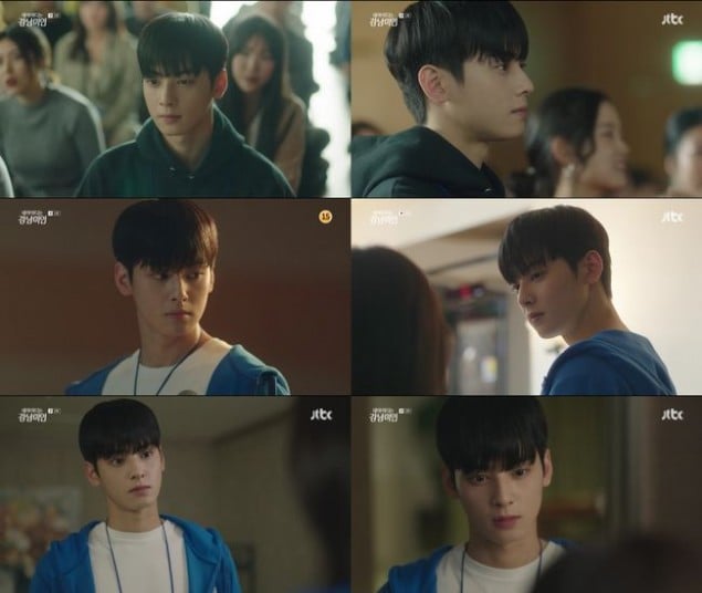 My ID Is Gangnam Beauty” Webtoon Artist Reacts To Casting Of ASTRO's Cha  Eun Woo And Im Soo Hyang