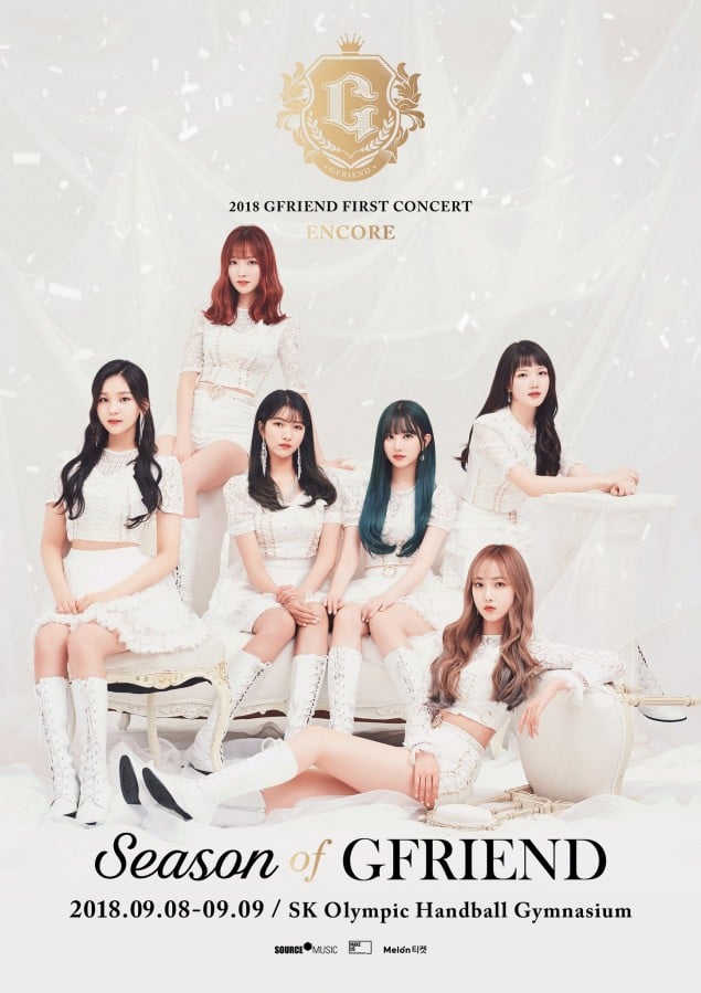 g-friend_1532488187_1.jpg