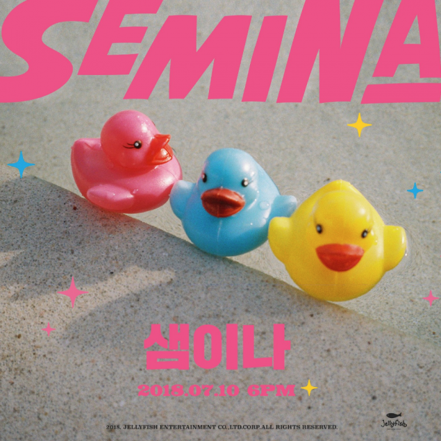 [РЕЛИЗ] Gugudan SEMINA выпустили клип на песню "SEMINA"