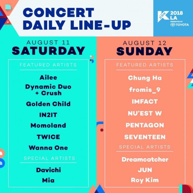 Организаторы "KCON 18 LA" преподнесли неожиданный сюрприз