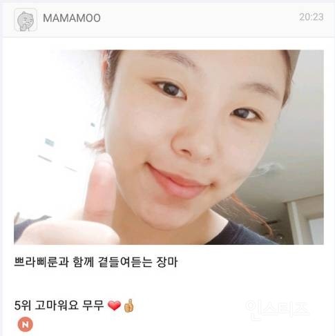 allkpop