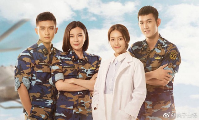 Vietnamese version of Descendants  of the Sun  releases 