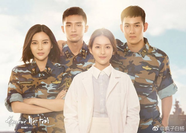 Descendants of the Sun (2020) - MyDramaList