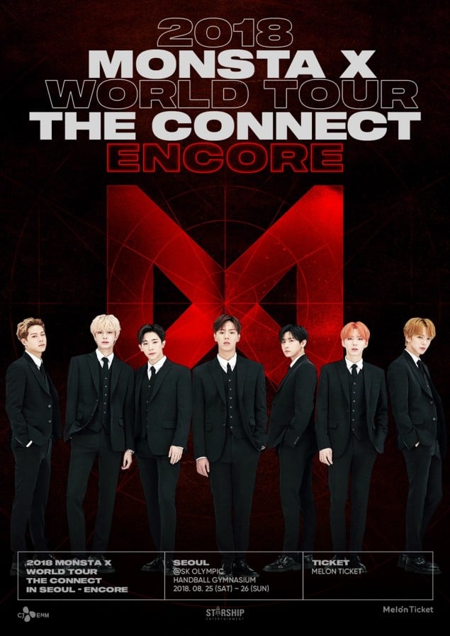 MONSTA X anuncia las fechas de su concierto encore de Seúl