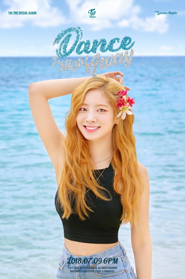 Twice S Dahyun Chaeyoung And Tzuyu Look Cute In More Dance The Night Away Individual Teaser Images Allkpop