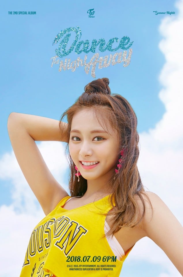 Twice S Dahyun Chaeyoung And Tzuyu Look Cute In More Dance The Night Away Individual Teaser Images Allkpop