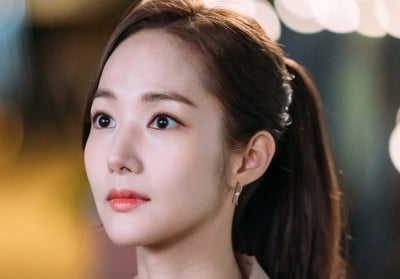 Park Min Young