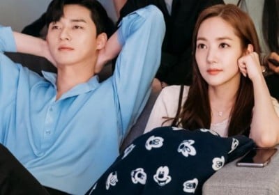 Park Min Young, Park Seo Joon