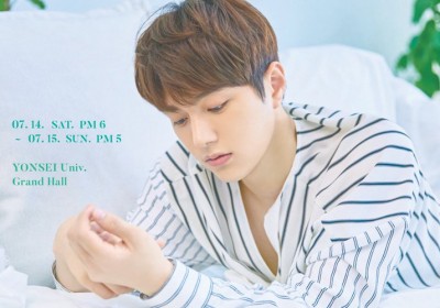 INFINITE, Kim Myung Soo (L)