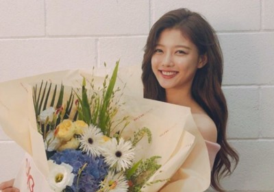 Kim Yoo Jung