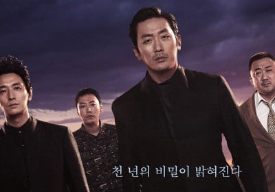 Ju Ji Hoon, Ha Jung Woo