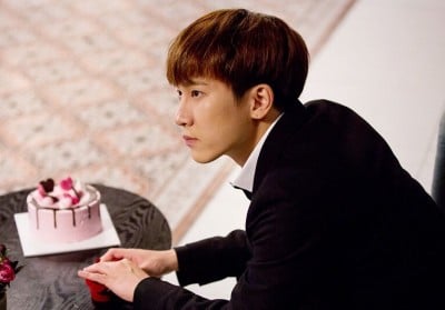 BTOB, Eunkwang