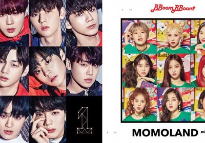 Momoland, Wanna One