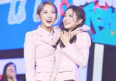 Cosmic Girls, Meiqi, Xuanyi