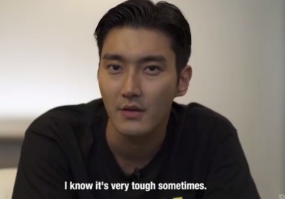 Siwon