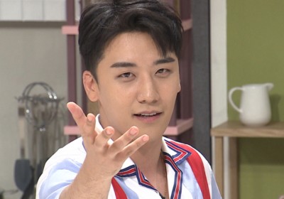 Seungri