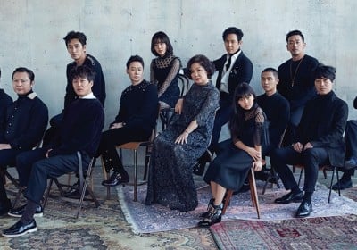 EXO, D.O., Joo Ji Hoon, Ha Jung Woo, Ma Dong Suk