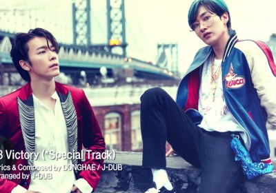 Super Junior, Eunhyuk, Donghae