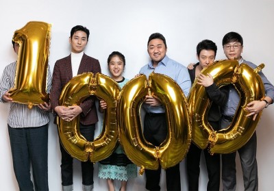 EXO, Doh Kyung Soo (D.O.), Ju Ji Hoon, Ha Jung Woo, Ma Dong Seok
