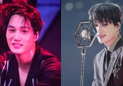 EXO, Kai, Chanyeol