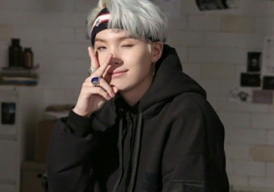 SUGA