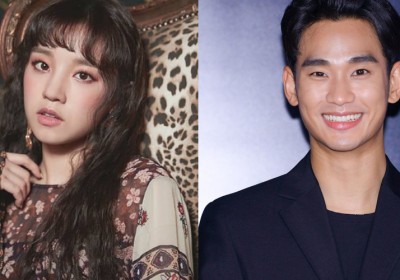 Kim Soo Hyun, Yuqi