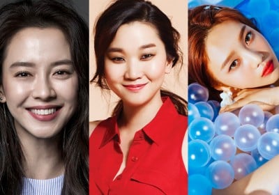 Song Ji Hyo, Joy, Jang Yoon Joo, Cheng Xiao