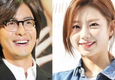 Bae Yong Joon, Park Soo Jin (singer)