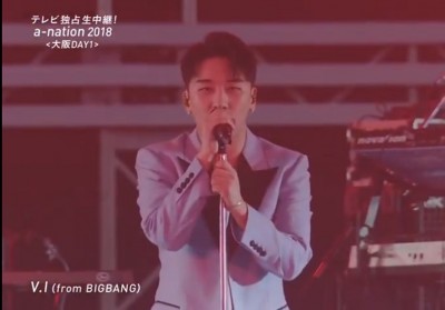 Big Bang, Seungri