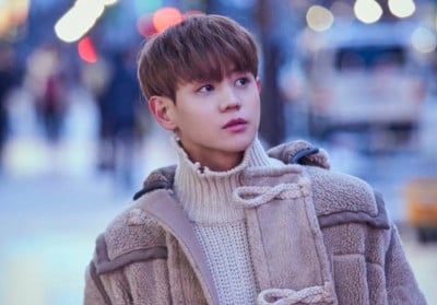 Highlight, Yoseob