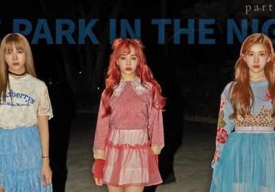 GWSN