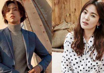 Song Hye Kyo, Park Bo Gum