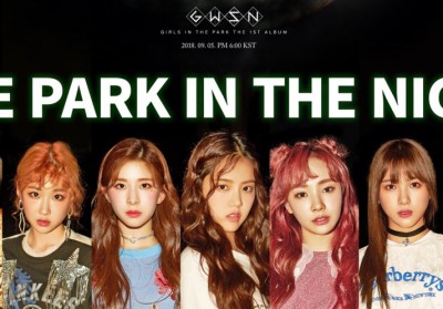 GWSN