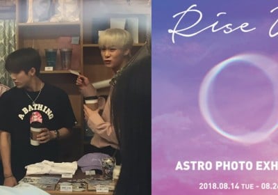 ASTRO