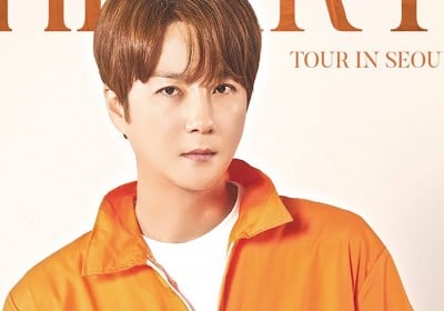 Shinhwa, Hyesung