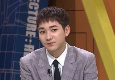 Aron