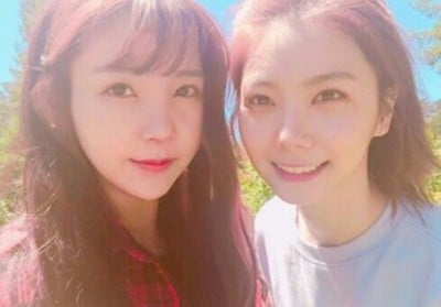 After School, Raina, Kaeun