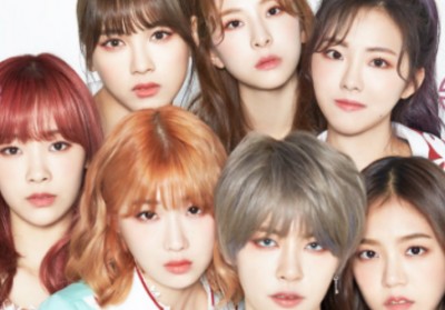 GWSN