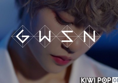 GWSN