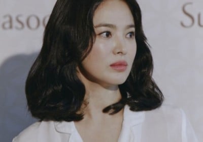 Song Hye Kyo