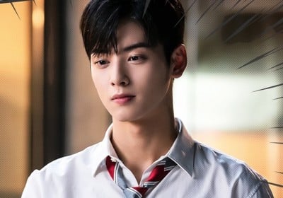 ASTRO, Cha Eun Woo