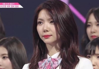 Kaeun