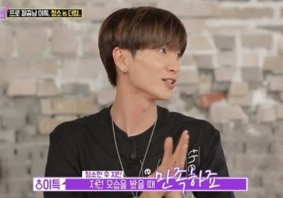 Leeteuk