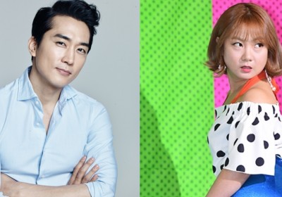 Song Seung Hun, Park Na Rae