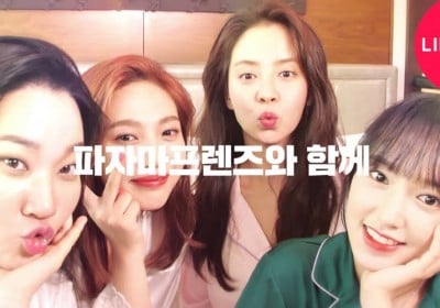 Song Ji Hyo, Joy, Jang Yoon Joo, Cheng Xiao