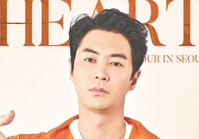 Shinhwa, Junjin