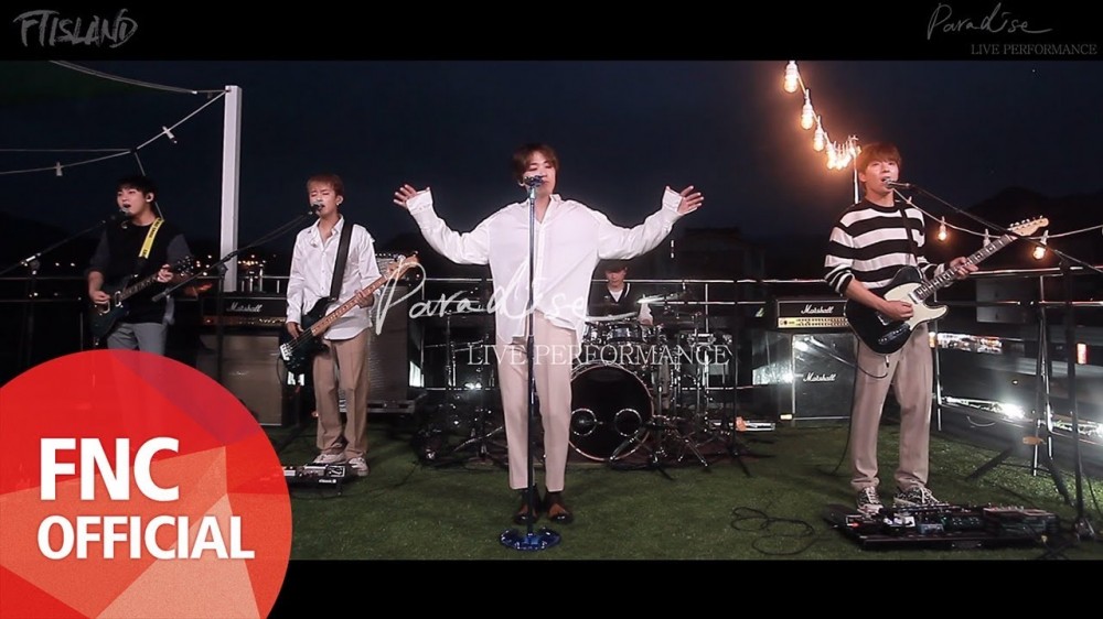 F.T. Island