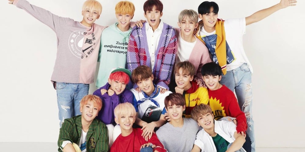Seventeen