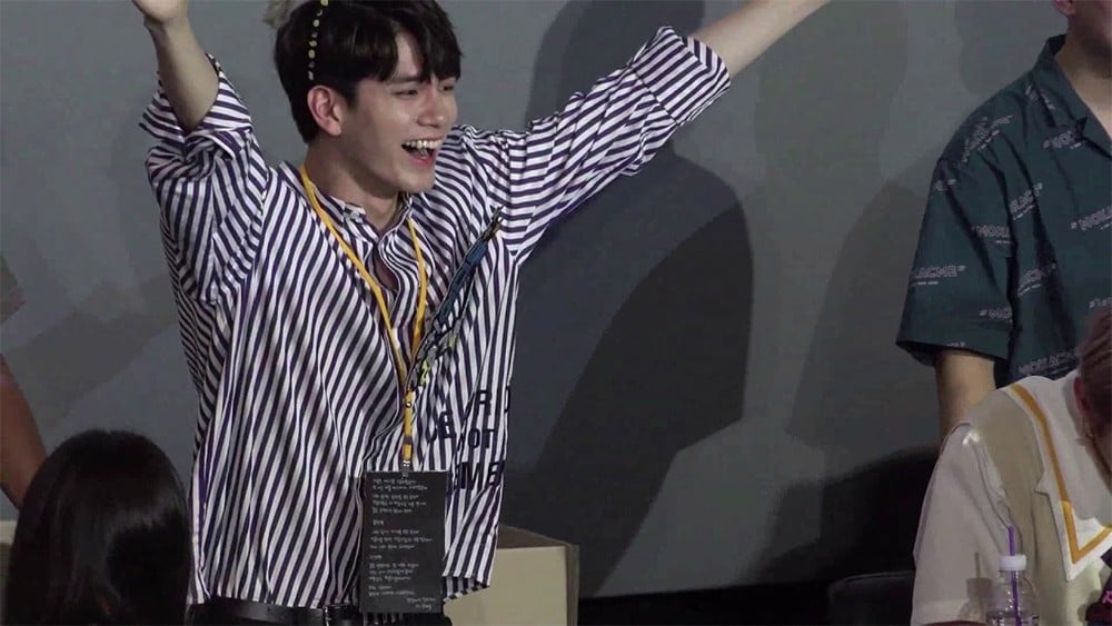 Wanna One, Ong Seong Wu