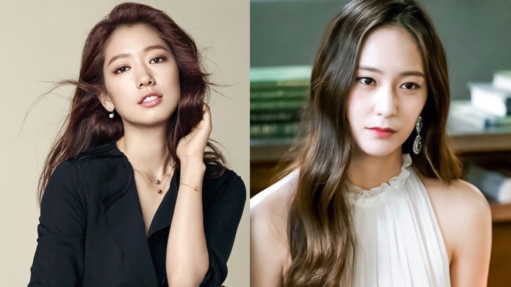 Krystal, Park Shin Hye